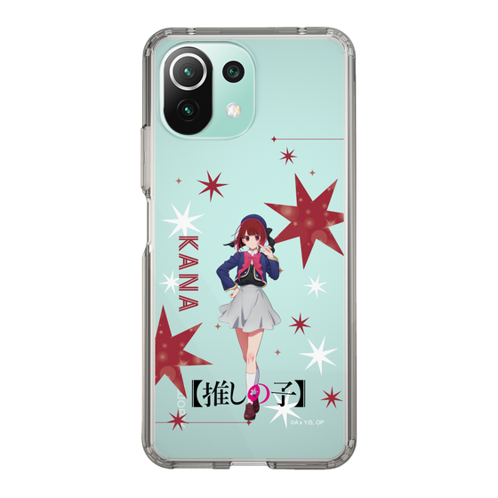Slim Protection Case［ 【OSHI NO KO】 -  Kana Arima - Standing Illustration ］