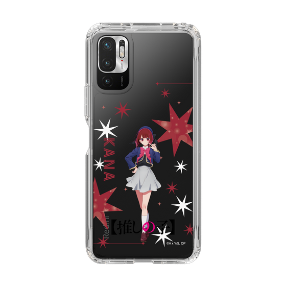 Slim Protection Case［ 【OSHI NO KO】 -  Kana Arima - Standing Illustration ］