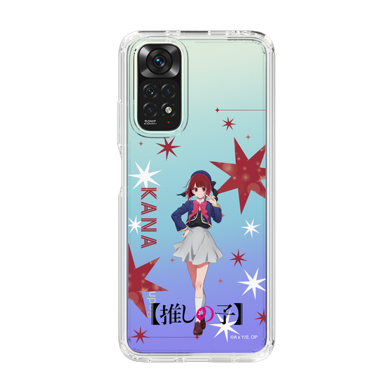 Slim Protection Case［ 【OSHI NO KO】 -  Kana Arima - Standing Illustration ］