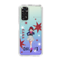 Slim Protection Case［ 【OSHI NO KO】 -  Kana Arima - Standing Illustration ］