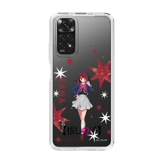 Slim Protection Case［ 【OSHI NO KO】 -  Kana Arima - Standing Illustration ］