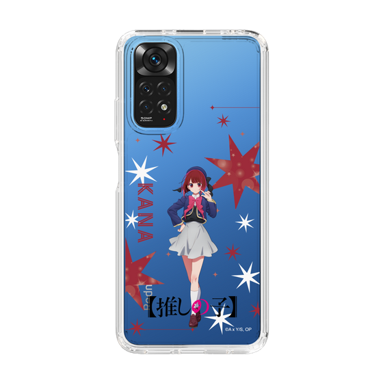 Slim Protection Case［ 【OSHI NO KO】 -  Kana Arima - Standing Illustration ］