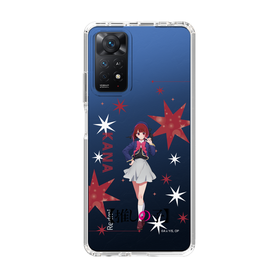 Slim Protection Case［ 【OSHI NO KO】 -  Kana Arima - Standing Illustration ］
