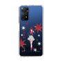Slim Protection Case［ 【OSHI NO KO】 -  Kana Arima - Standing Illustration ］