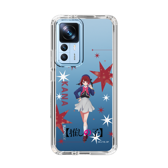 Slim Protection Case［ 【OSHI NO KO】 -  Kana Arima - Standing Illustration ］