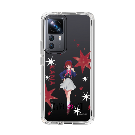 Slim Protection Case［ 【OSHI NO KO】 -  Kana Arima - Standing Illustration ］