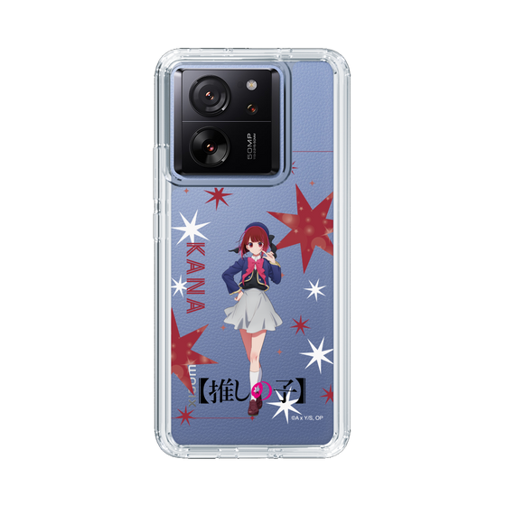 Slim Protection Case［ 【OSHI NO KO】 -  Kana Arima - Standing Illustration ］