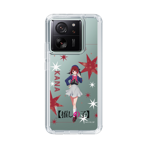 Slim Protection Case［ 【OSHI NO KO】 -  Kana Arima - Standing Illustration ］
