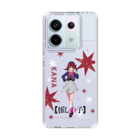 Slim Protection Case［ 【OSHI NO KO】 -  Kana Arima - Standing Illustration ］