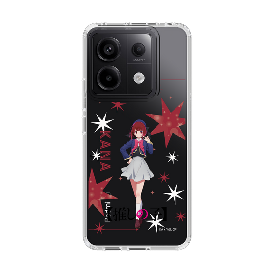 Slim Protection Case［ 【OSHI NO KO】 -  Kana Arima - Standing Illustration ］