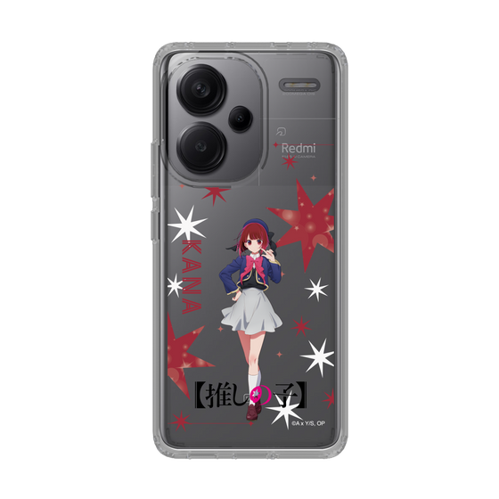 Slim Protection Case［ 【OSHI NO KO】 -  Kana Arima - Standing Illustration ］