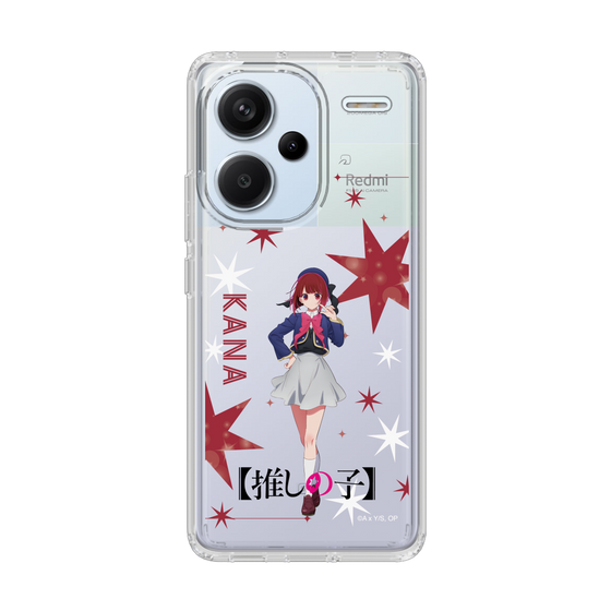 Slim Protection Case［ 【OSHI NO KO】 -  Kana Arima - Standing Illustration ］