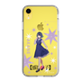 Slim Protection Case［ 【OSHI NO KO】 -  Akane Kurokawa - Standing Illustration ］