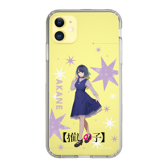 Slim Protection Case［ 【OSHI NO KO】 -  Akane Kurokawa - Standing Illustration ］