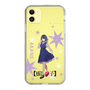 Slim Protection Case［ 【OSHI NO KO】 -  Akane Kurokawa - Standing Illustration ］