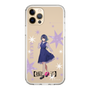 Slim Protection Case［ 【OSHI NO KO】 -  Akane Kurokawa - Standing Illustration ］