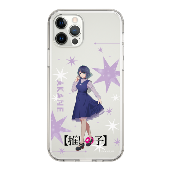 Slim Protection Case［ 【OSHI NO KO】 -  Akane Kurokawa - Standing Illustration ］