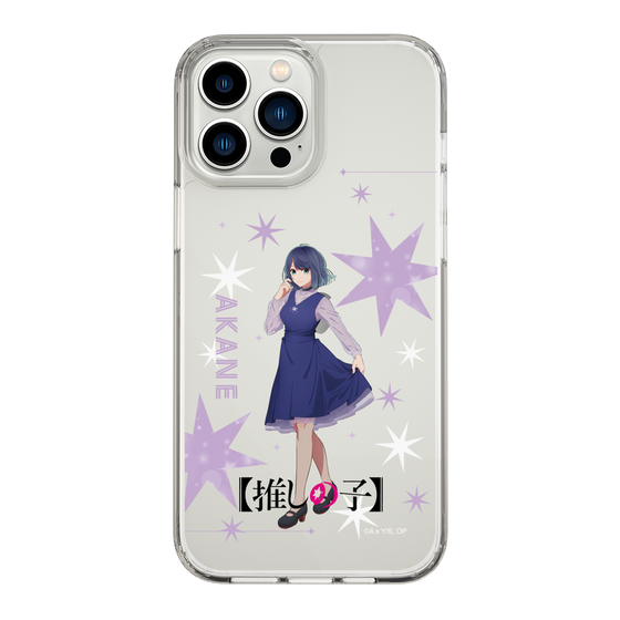 Slim Protection Case［ 【OSHI NO KO】 -  Akane Kurokawa - Standing Illustration ］