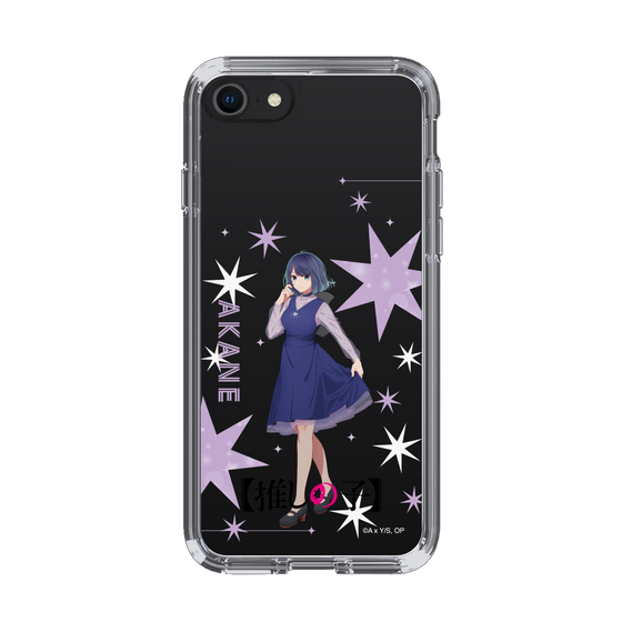 Slim Protection Case［ 【OSHI NO KO】 -  Akane Kurokawa - Standing Illustration ］