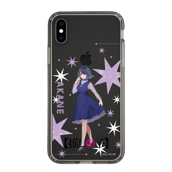 Slim Protection Case［ 【OSHI NO KO】 -  Akane Kurokawa - Standing Illustration ］