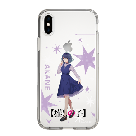 Slim Protection Case［ 【OSHI NO KO】 -  Akane Kurokawa - Standing Illustration ］