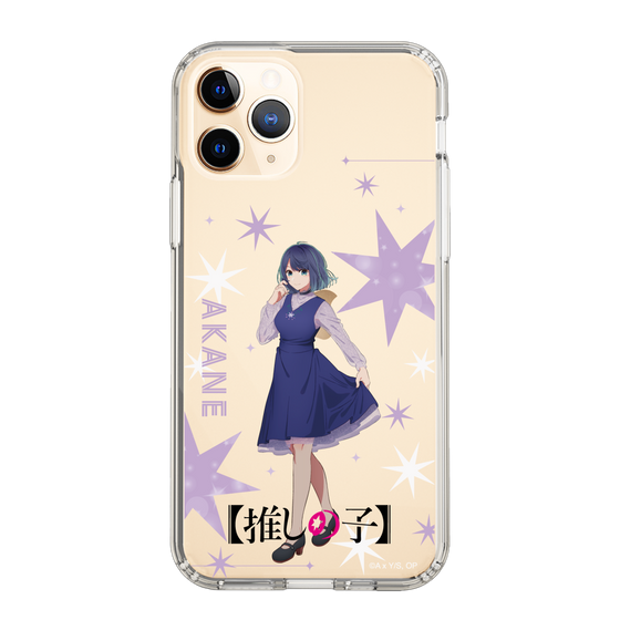 Slim Protection Case［ 【OSHI NO KO】 -  Akane Kurokawa - Standing Illustration ］