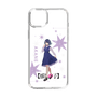 Slim Protection Case［ 【OSHI NO KO】 -  Akane Kurokawa - Standing Illustration ］