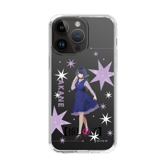 Slim Protection Case［ 【OSHI NO KO】 -  Akane Kurokawa - Standing Illustration ］