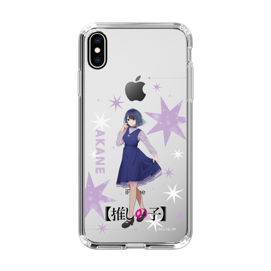 Slim Protection Case［ 【OSHI NO KO】 -  Akane Kurokawa - Standing Illustration ］