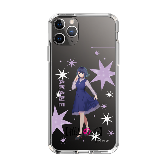 Slim Protection Case［ 【OSHI NO KO】 -  Akane Kurokawa - Standing Illustration ］