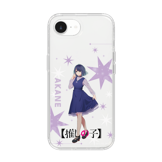 Slim Protection Case［ 【OSHI NO KO】 -  Akane Kurokawa - Standing Illustration ］
