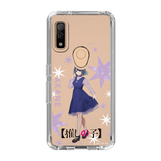 Slim Protection Case［ 【OSHI NO KO】 -  Akane Kurokawa - Standing Illustration ］