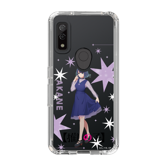 Slim Protection Case［ 【OSHI NO KO】 -  Akane Kurokawa - Standing Illustration ］