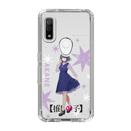 Slim Protection Case［ 【OSHI NO KO】 -  Akane Kurokawa - Standing Illustration ］