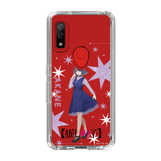 Slim Protection Case［ 【OSHI NO KO】 -  Akane Kurokawa - Standing Illustration ］
