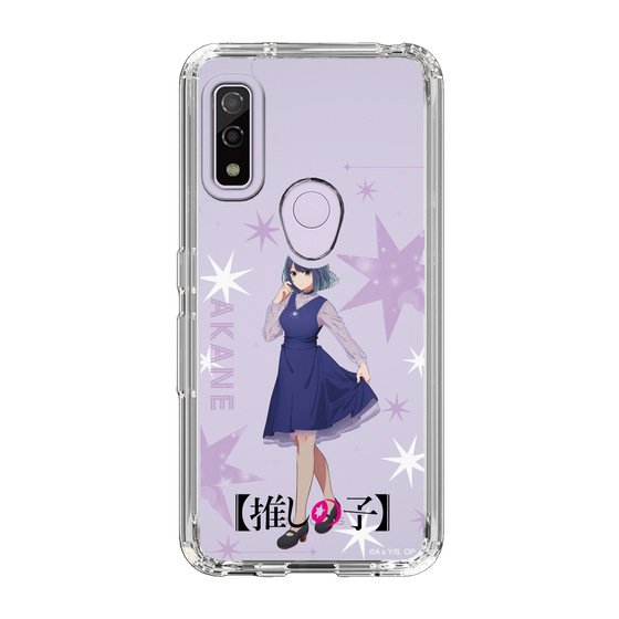Slim Protection Case［ 【OSHI NO KO】 -  Akane Kurokawa - Standing Illustration ］