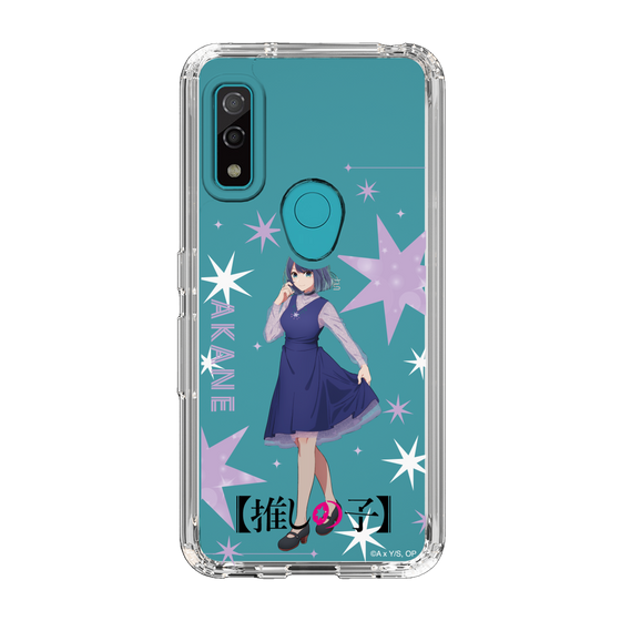 Slim Protection Case［ 【OSHI NO KO】 -  Akane Kurokawa - Standing Illustration ］