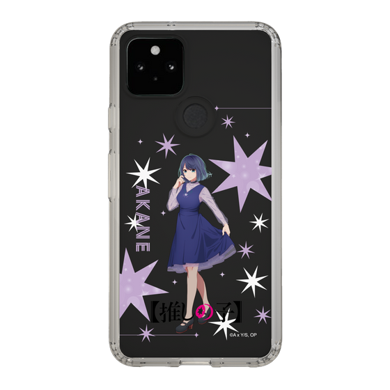 Slim Protection Case［ 【OSHI NO KO】 -  Akane Kurokawa - Standing Illustration ］