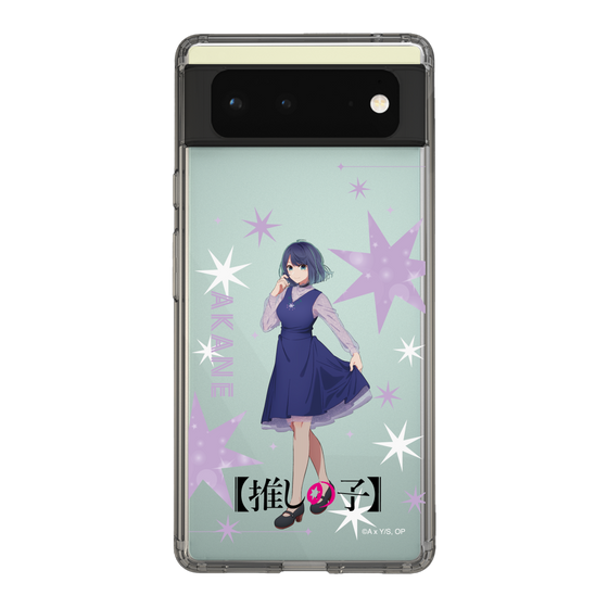 Slim Protection Case［ 【OSHI NO KO】 -  Akane Kurokawa - Standing Illustration ］