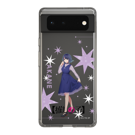 Slim Protection Case［ 【OSHI NO KO】 -  Akane Kurokawa - Standing Illustration ］