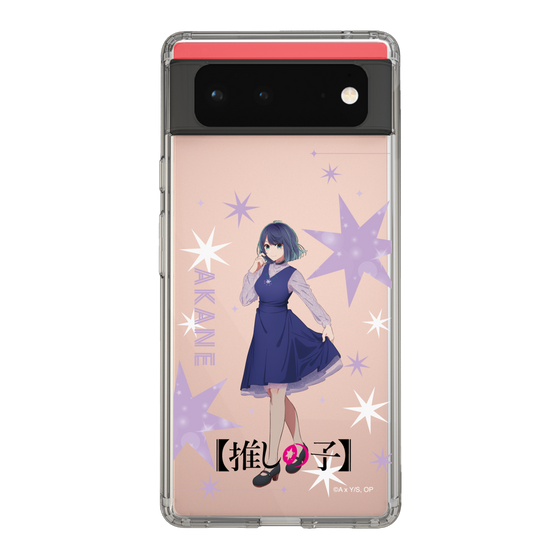 Slim Protection Case［ 【OSHI NO KO】 -  Akane Kurokawa - Standing Illustration ］