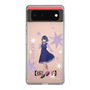 Slim Protection Case［ 【OSHI NO KO】 -  Akane Kurokawa - Standing Illustration ］