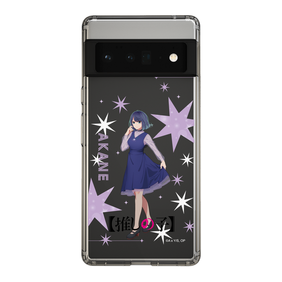 Slim Protection Case［ 【OSHI NO KO】 -  Akane Kurokawa - Standing Illustration ］