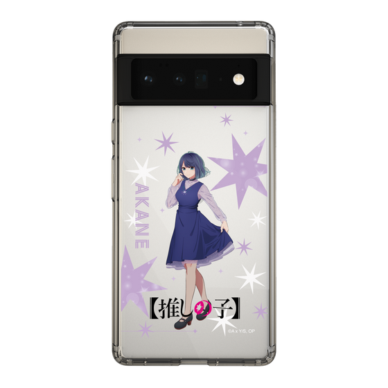Slim Protection Case［ 【OSHI NO KO】 -  Akane Kurokawa - Standing Illustration ］