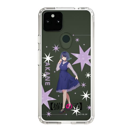 Slim Protection Case［ 【OSHI NO KO】 -  Akane Kurokawa - Standing Illustration ］