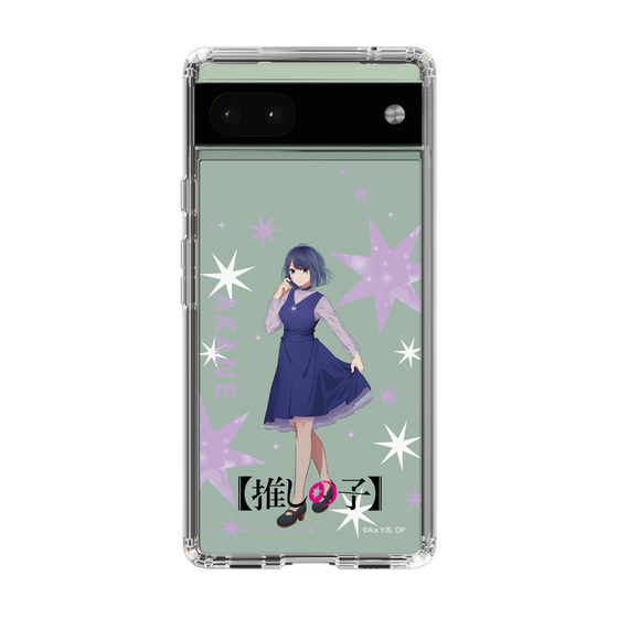 Slim Protection Case［ 【OSHI NO KO】 -  Akane Kurokawa - Standing Illustration ］
