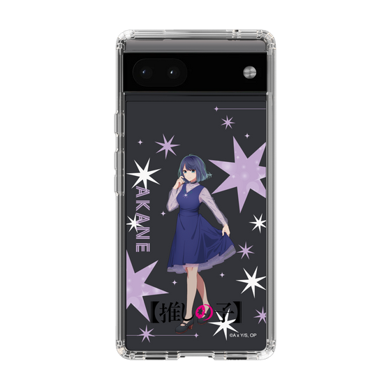 Slim Protection Case［ 【OSHI NO KO】 -  Akane Kurokawa - Standing Illustration ］