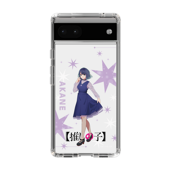 Slim Protection Case［ 【OSHI NO KO】 -  Akane Kurokawa - Standing Illustration ］