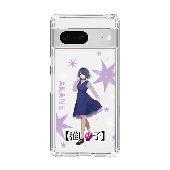 Slim Protection Case［ 【OSHI NO KO】 -  Akane Kurokawa - Standing Illustration ］