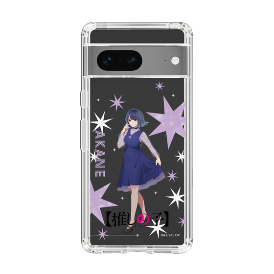 Slim Protection Case［ 【OSHI NO KO】 -  Akane Kurokawa - Standing Illustration ］